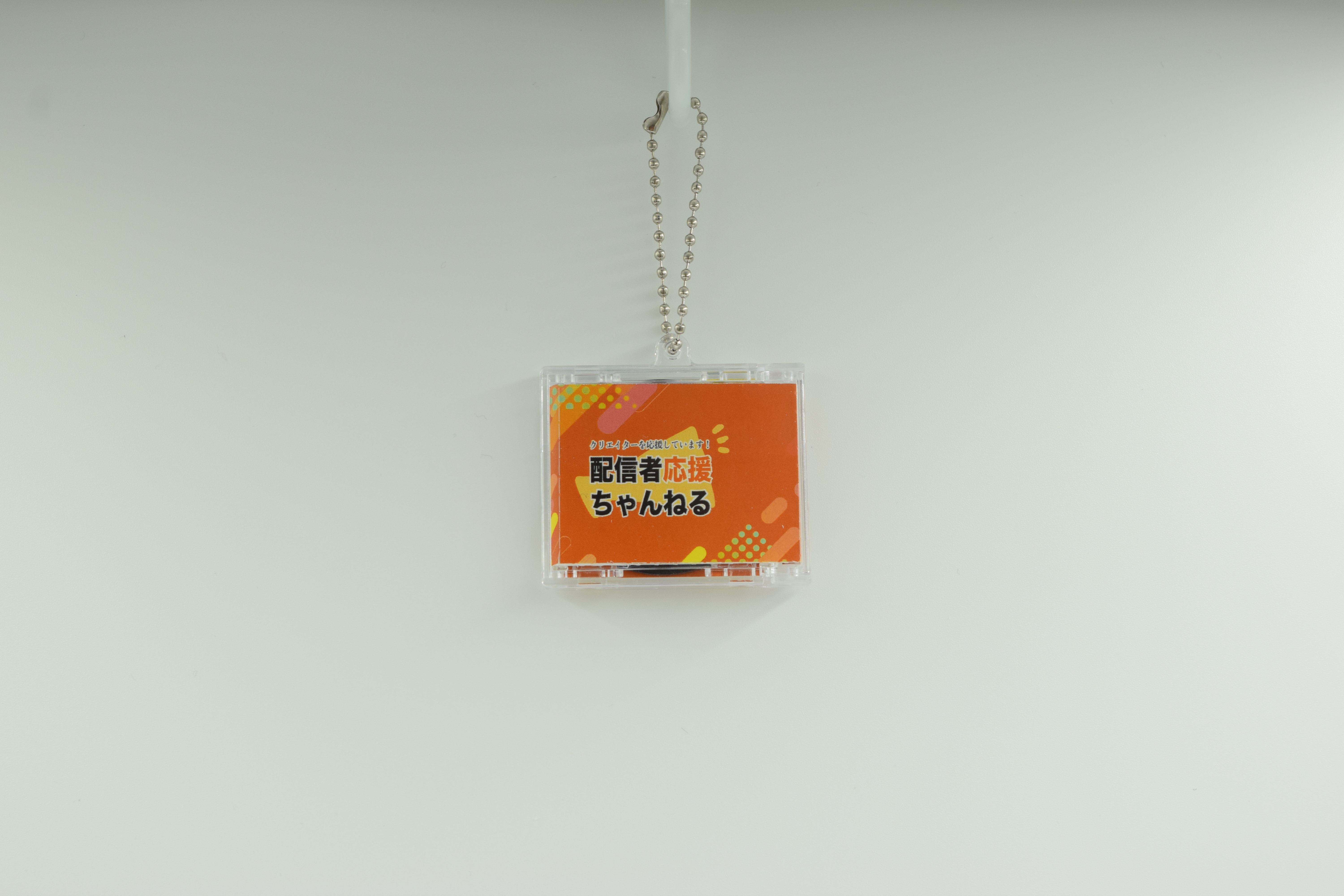 ミニCDケース